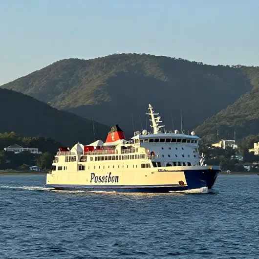 Descubra o Poseidon Ferry