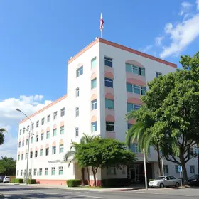 Hospital dos Olhos de Araruama